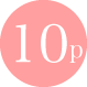 10p