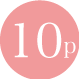 10p